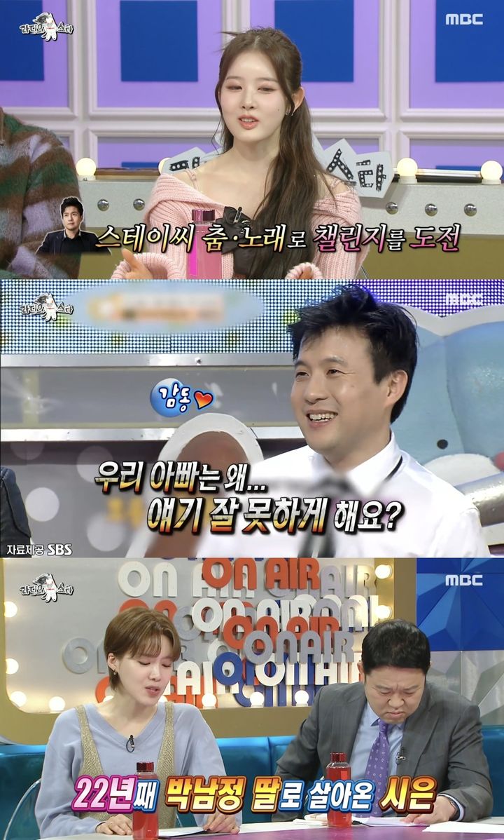 [서울=뉴시스] 지난 28일 방송된 MBC TV 예능물 '라디오스타'는 '현역 가족왕' 특집으로 꾸며졌다. (사진= MBC TV 예능물 '라디오스타' 캡처) 2024.02.29. photo@newsis.com *재판매 및 DB 금지