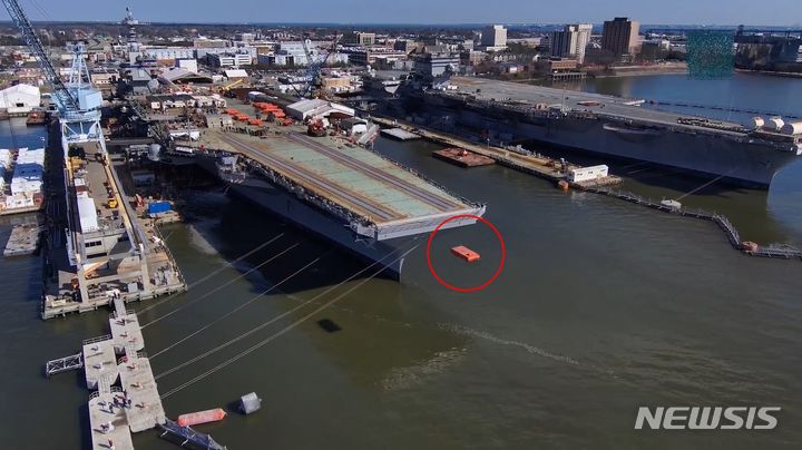 내년에 인도될 예정인 미국 해군의 최신예 항공모함 '존 F. 케네디(USS John F. Kennedy·CVN-79)'의 항공기 사출시스템 시험 영상이 공개됐다. 출처 : @HII *재판매 및 DB 금지