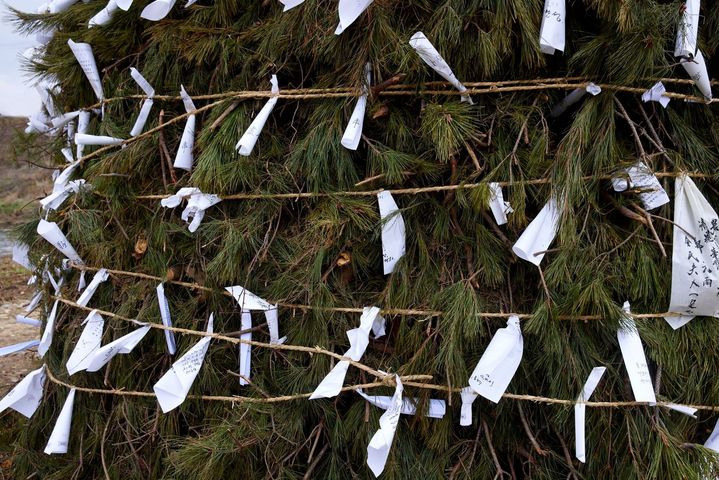 Daljip Teugi ritual in Cheongdo, South Korea, organised on occasion of the exhibition La Maison de La Lune Brûlée. Collateral event of the 60th Biennale di Venezia *재판매 및 DB 금지