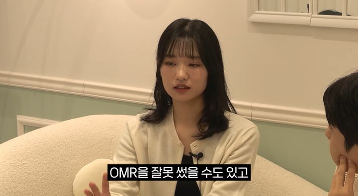 [서울=뉴시스]유튜브 채널 '미미미누'는 지난 2월28일 '2024수능에서 유일하게 만점을 받고 연세대 의대를 진학해버린 외대부고 출신 재수생'이라는 제목의 영상을 올렸다. (사진=미미미누 채널 캡처) 2024.03.01 photo@newsis.com *재판매 및 DB 금지