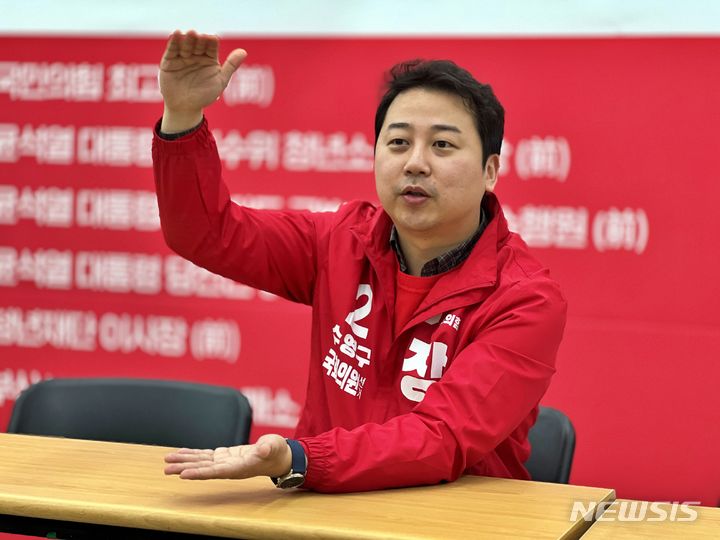 장예찬, 한동훈 통합론 일축 "돼지국밥에 케첩 뿌리라는 것"