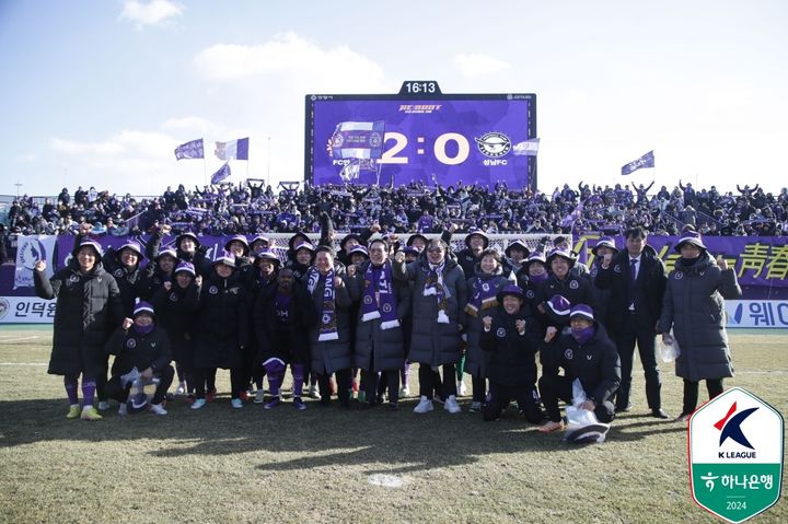 [서울=뉴시스]프로축구 K리그2 FC안양 홈 개막전. (사진=프로축구연맹 제공)