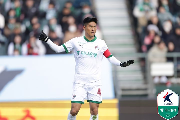 [서울=뉴시스]K리그1 대전 이순민. (사진=프로축구연맹 제공)