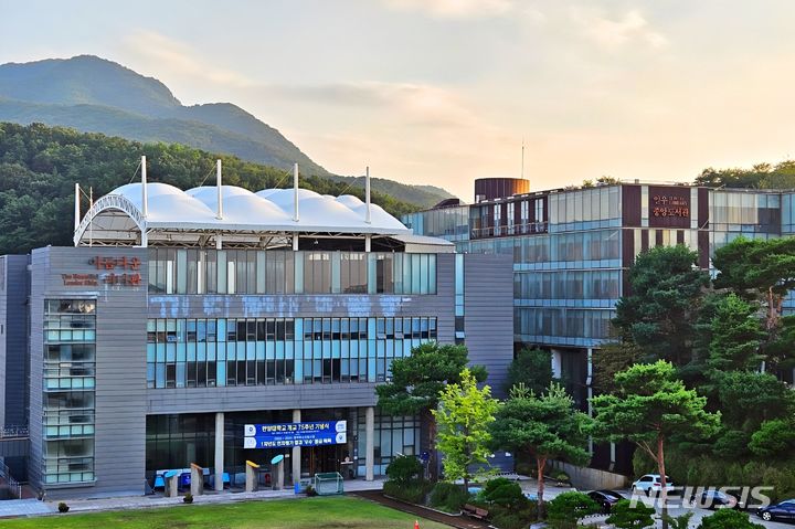 [안양=뉴시스] 안양대학교 전경. (사진=뉴시스 DB).photo@newsis.com