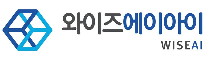 와이즈에이아이, 100억 규모 시리즈B 투자 유치
