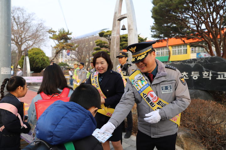 [함양소식]3월 정례조회 등