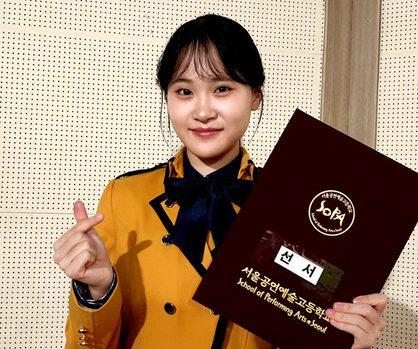 [서울=뉴시스] 김다현. (사진=현컴퍼니 제공) 2024.03.04. photo@newsis.com  *재판매 및 DB 금지