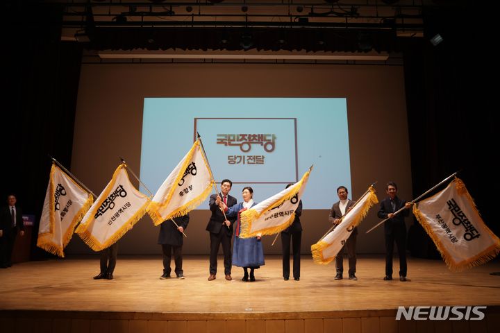 [서울=뉴시스] 
