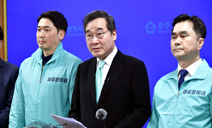 [광주=뉴시스] 이낙연 새로운미래 대표가 4일 오후 광주시의회 브리핑룸에서 기자회견을 갖고 광주 출마의 뜻을 밝히고 있다. 2024.03.04. photo@newsis.com *재판매 및 DB 금지