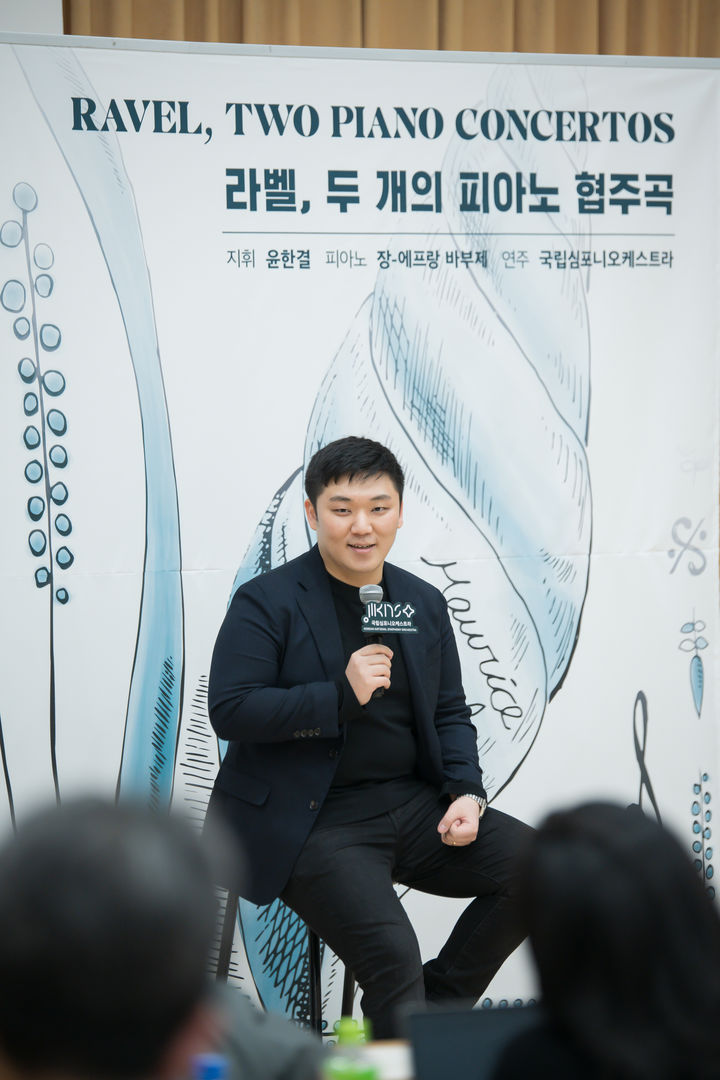 작곡가 겸 지휘자 윤한결. (사진=국립심포니 제공) photo@newsis.com *재판매 및 DB 금지