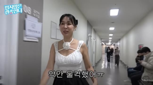 [서울=뉴시스] 가수 이지혜. (사진=유튜브 채널 '밉지않은 관종언니' 캡처) 2024.03.04. photo@newsis.com *재판매 및 DB 금지