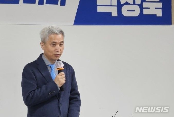 [오산=뉴시스] 곽상욱 전 오산시장 2024.02.05. photo@newsis.com