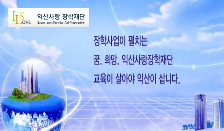 *재판매 및 DB 금지