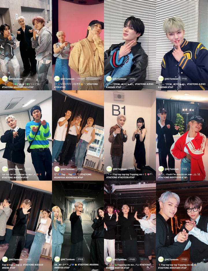 [서울=뉴시스] NCT 태용 신곡 '탭(TAP)' 챌린지 영상 캡처 이미지. (사진=SM엔터테인먼트 제공) 2024.03.06. photo@newsis.com *재판매 및 DB 금지