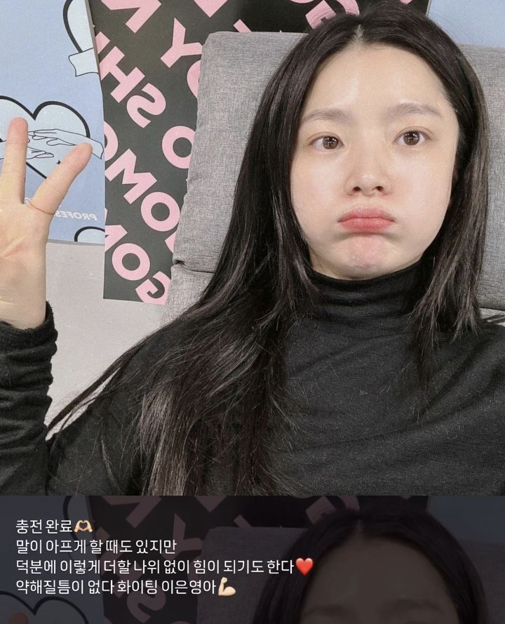 [서울=뉴시스] 가수 벤이 이혼 심경을 밝혔다. (사진=벤 인스타그램 캡처) 2024.03.06. photo@newsis.com *재판매 및 DB 금지