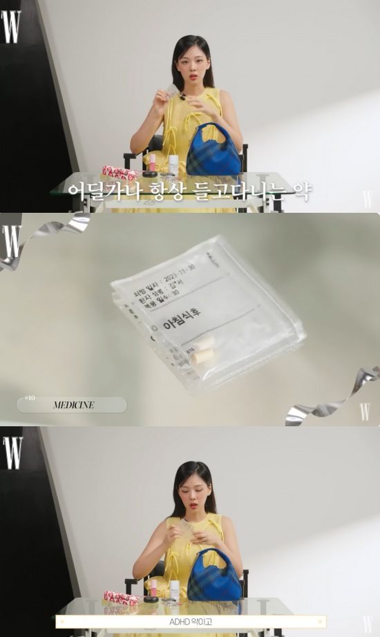 [서울=뉴시스] 비비. (사진=유튜브 채널 'W KOREA' 캡처) 2024.03.06. photo@newsis.com *재판매 및 DB 금지