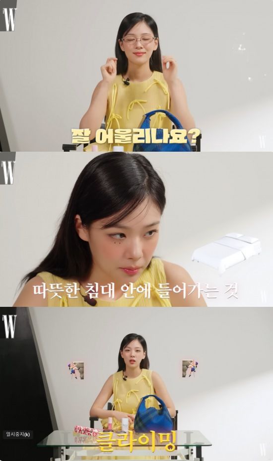 [서울=뉴시스] 비비. (사진=유튜브 채널 'W KOREA' 캡처) 2024.03.06. photo@newsis.com *재판매 및 DB 금지