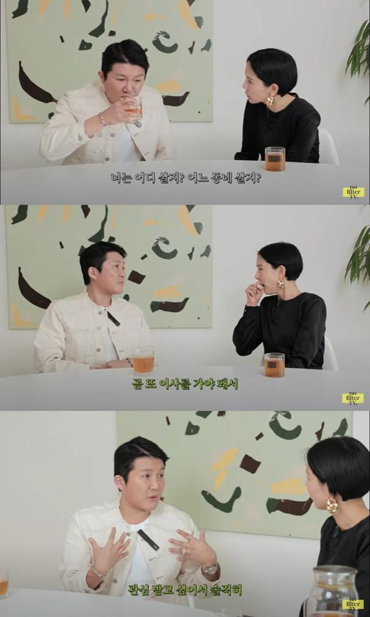 [서울=뉴시스] 왼쪽부터 코미디언 조세호, 방송인 김나영. (사진=유튜브 채널 '김나영의 노필터TV' 캡처) 2024.03.06. photo@newsis.com *재판매 및 DB 금지