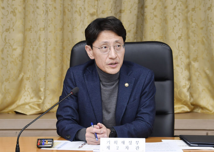 [서울=뉴시스] 김윤상 기획재정부 차관. (사진=기획재정부 제공) 2024.03.06. photo@newsis.com *재판매 및 DB 금지