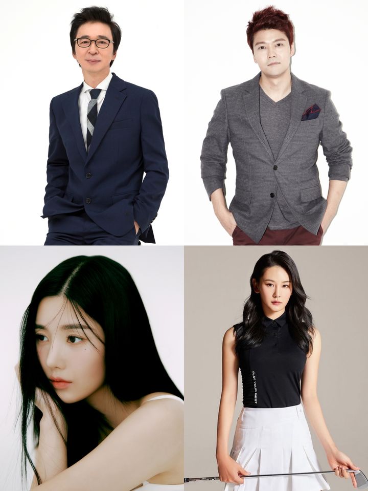 왼쪽 위부터 시계방향 김국진, 전현무, 문정현, 권은비.