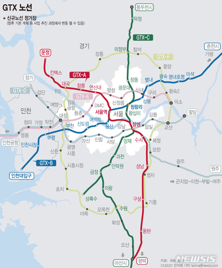 [서울=뉴시스] GTX B노선은 인천대입구역을 출발해 남양주 마석역까지 수도권 서남부와 동북부를 잇는 82.8km 길이 노선으로 14개 역이 모두 환승역으로 계획됐다. (그래픽=안지혜 기자)  hokma@newsis.com