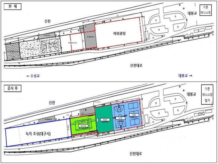 [대구=뉴시스] 신천둔치 생활체육 운동장 조성 위치 및 설계도. (그래픽 = 대구시 중구 제공) 2024.3.7. photo@newsis.com *재판매 및 DB 금지