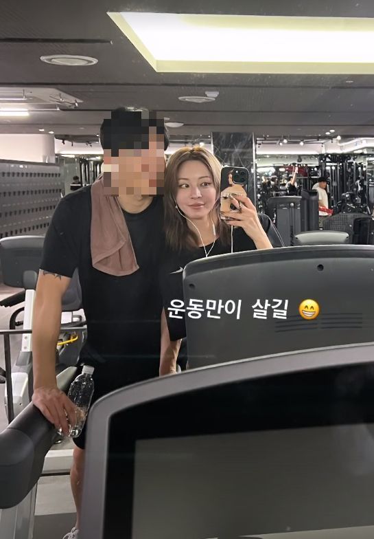 [서울=뉴시스] 배우 한예슬이 남자친구와의 일상을 공개했다. (사진=한예슬 인스타그램 캡처) 2024.03.08. photo@newsis.com *재판매 및 DB 금지