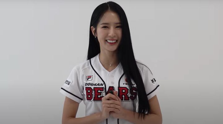 [서울=뉴시스] 박기량 치어리더 (사진=유튜브 'BEARS TV' 캡처) *재판매 및 DB 금지