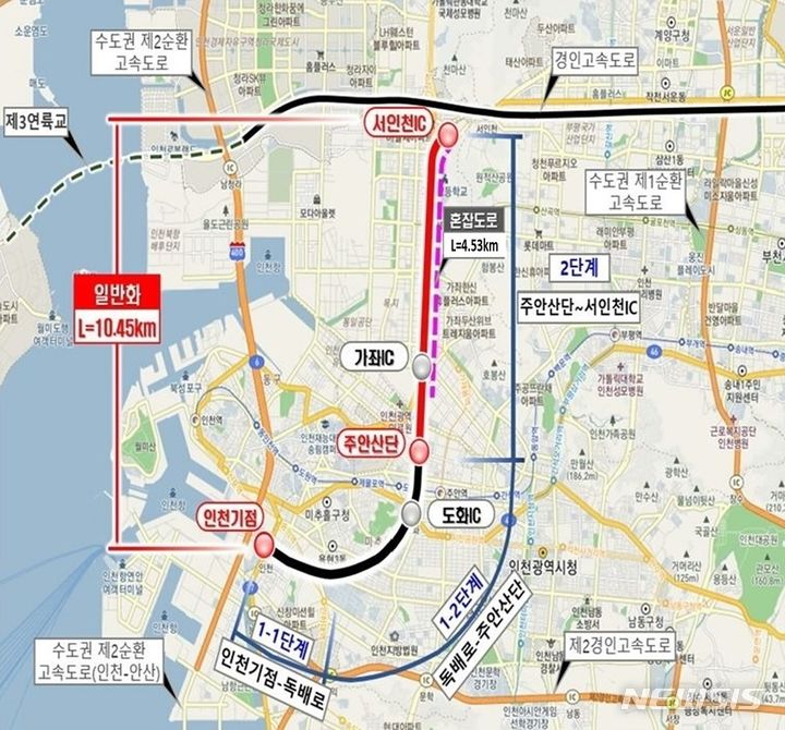 [인천=뉴시스] 인천대로 일반화 사업 계획도. (이미지=인천시 제공)