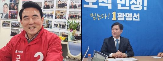 [논산=뉴시스] 총선 충남 논산·계룡·금산 출마 예정자. 왼쪽부터 국민의힘 박성규, 더불어민주당 황명선 예비후보. (사진=뉴시스 DB). photo@newsis.com *재판매 및 DB 금지