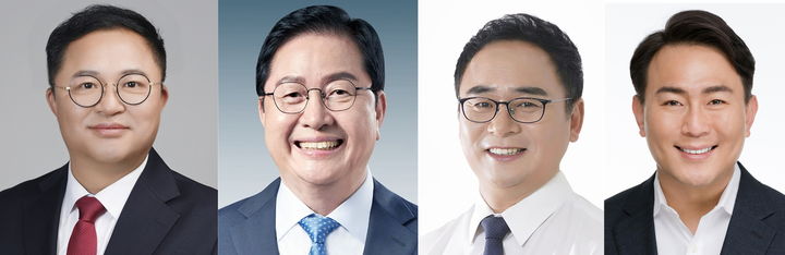 [대전=뉴시스] 대전 서구갑 지역구 총선출마 주자들. 왼쪽부터 국민의힘 조수연, 더불어민주당 장종태, 새로운미래 안필용, 무소속 유지곤 예비후보. (사진= 중앙선관위 제공) *재판매 및 DB 금지