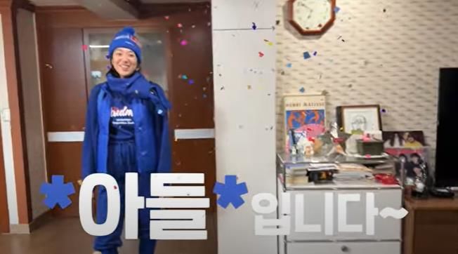 [서울=뉴시스] 코미디언 이은형. (사진=유튜브 채널 '기유TV' 캡처) 2024.03.08. photo@newsis.com *재판매 및 DB 금지