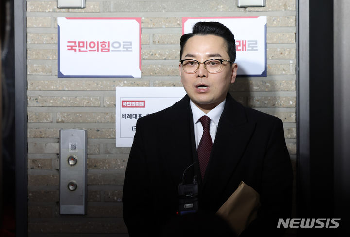 '경기도 법카' 의혹 공익제보자 "지시받고 김혜경에 음식 배달"