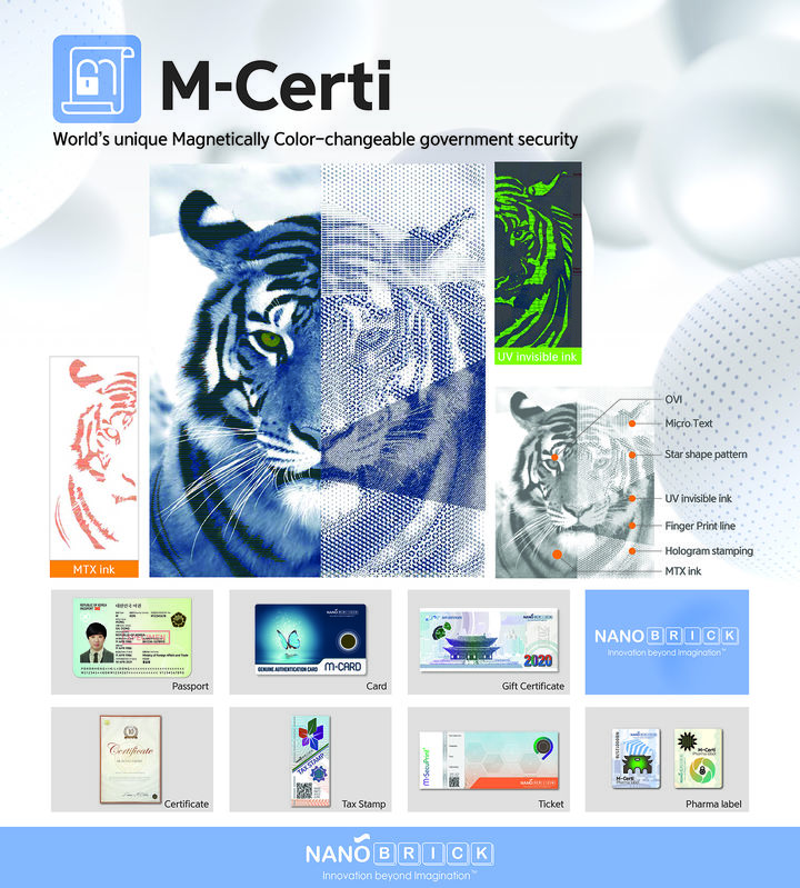 (사진=나노브릭) *재판매 및 DB 금지