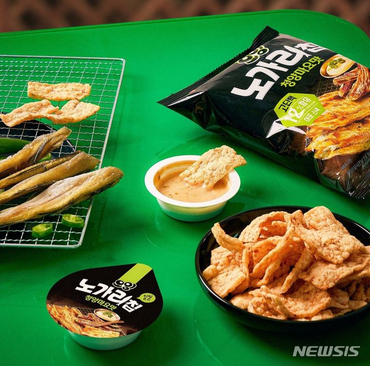 (사진= 롯데웰푸드 인스타그램 캡처)