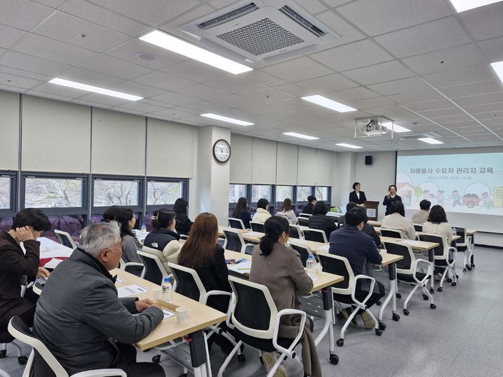 [산청=뉴시스] 산청군청 *재판매 및 DB 금지 *재판매 및 DB 금지