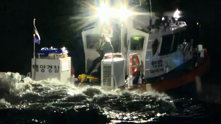 11일 0시 24분께 당진시 석문면 석문방조제 인근 해상에서 해루질을 하고 있던 70대 남성 A씨가 물에 빠져 구조됐으나 숨을 거뒀다.(사진=평택해양경찰서 제공) *재판매 및 DB 금지