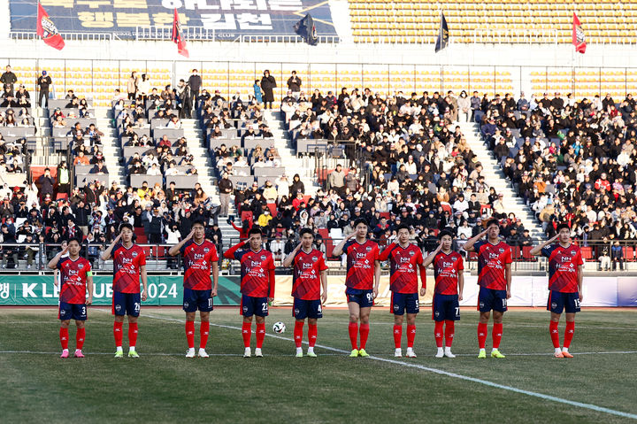 김천상무 울산전 (사진=김천상무 제공) *재판매 및 DB 금지