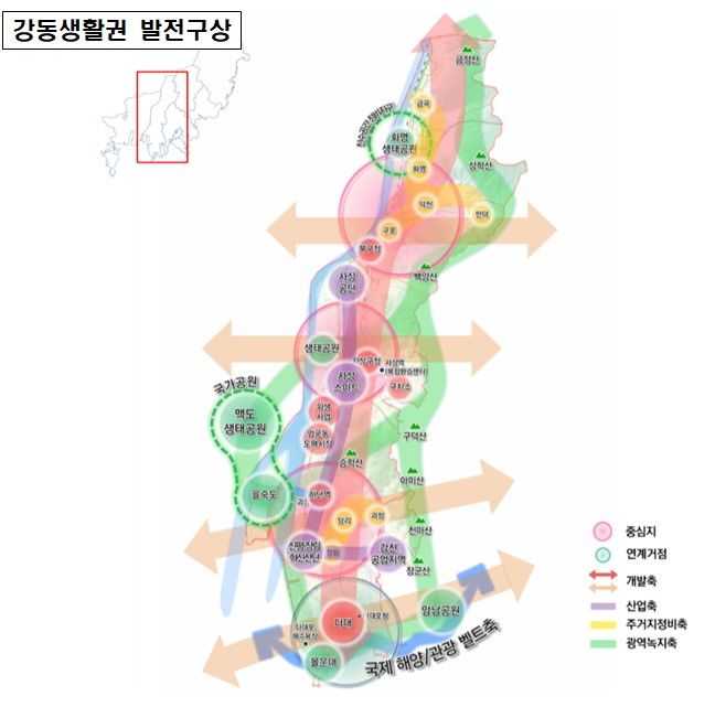 [부산=뉴시스] 부산시는 '다시 태어나도 살고싶은 부산'의 실현을 위해 지역 특성에 맞는 시민 맞춤형 생활권계획을 수립할 계획이며, 그 첫발을 강동권에서 내딛는다고 13일 밝혔다. (사진=부산시 제공) *재판매 및 DB 금지