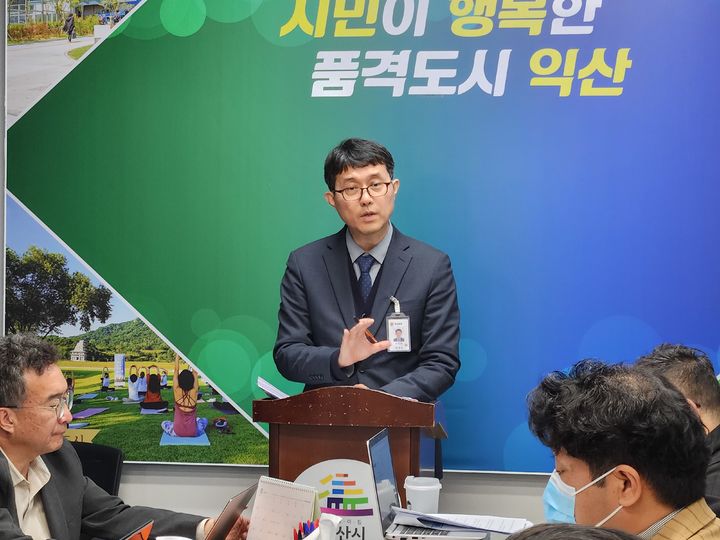 이진윤 익산시보건소장 *재판매 및 DB 금지