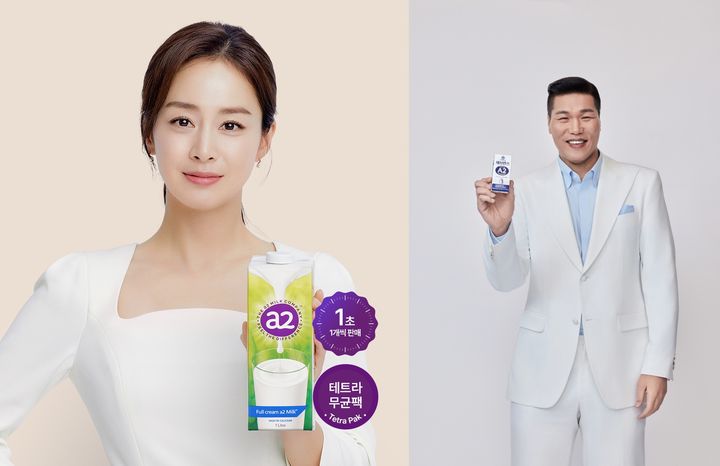 (왼쪽부터) 유한건강생활 A2우유 모델 김태희, 연세유업 A2우유 모델 서장훈.(사진=각사 제공) *재판매 및 DB 금지
