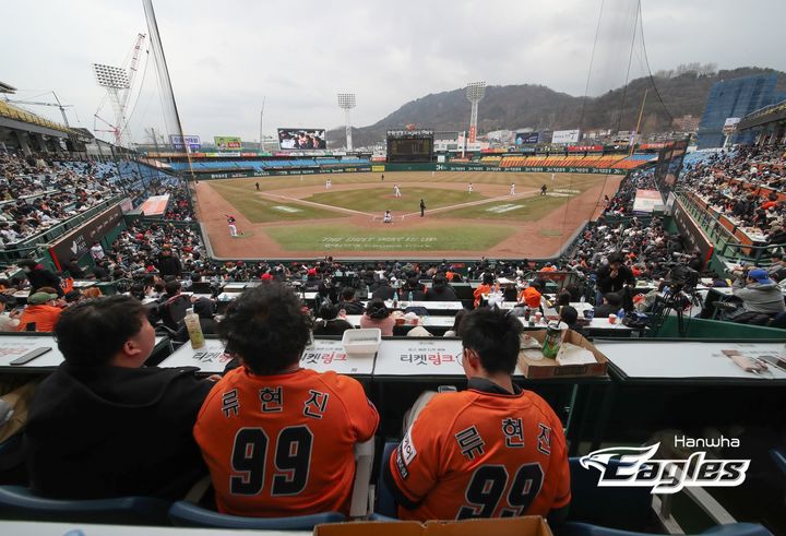 대전 한화생명 이글스 파크. (사진=한화 제공) *재판매 및 DB 금지