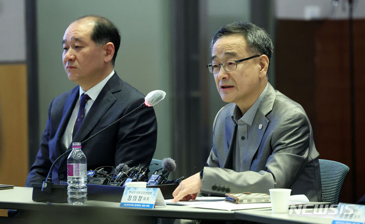 [서울=뉴시스] 김선웅 기자 = 한국주식투자자연합회 정의정 대표가 13일 서울 여의도 한국경제인협회에서 열린 금융감독원·한국거래소 공동 주관 개인투자자와 함께하는 토론회에서 발언하고 있다. 2024.03.13. mangusta@newsis.com