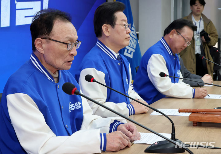 [서울=뉴시스] 이영환 기자 = 이해찬 더불어민주당 상임공동선거대책위원장이 13일 오전 서울 여의도 중앙당사에서 열린 제2차 중앙선거대책회의에서 발언을 하고 있다. 2024.03.13. 20hwan@newsis.com