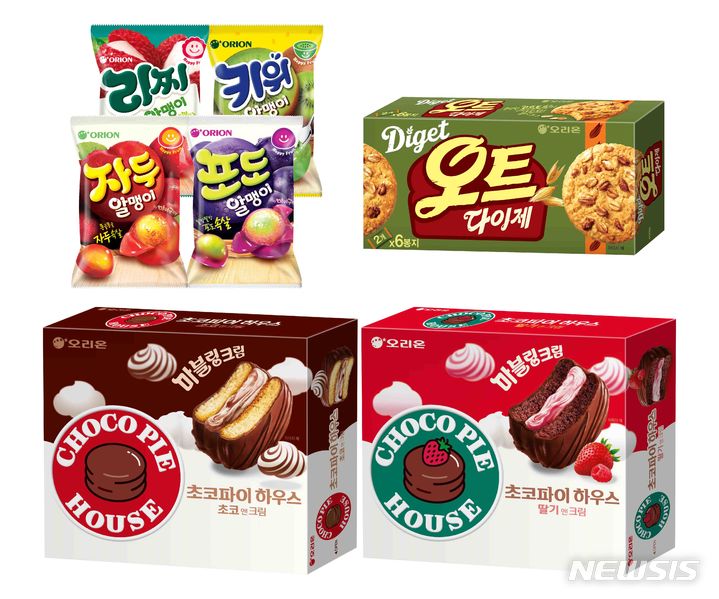 [서울=뉴시스] 오리온 '초코파이하우스∙마이구미 알맹이∙오트 다이제'. (사진=오리온 제공) 