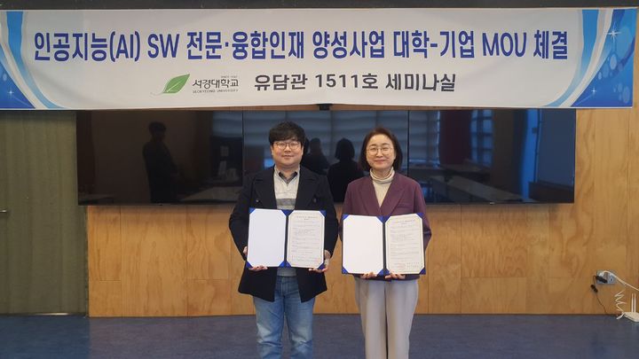 이다운 투비소프트(기술부문) 부사장(왼쪽), 강선미 서경대 교수(오른쪽). (사진=투비소프트) *재판매 및 DB 금지