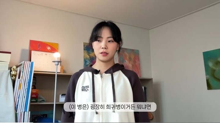 [서울=뉴시스] [서울=뉴시스]유튜버 '빵먹다살찐떡'은 지난 13일 '3년 만에 처음 꺼내는 이야기'라는 제목의 영상을 공개했다. (사진= 유튜브 채널 '빵먹다살찐떡' 캡처 ) 2024.3.14. photo@newsis.com *재판매 및 DB 금지