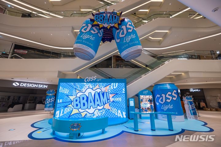 [서울=뉴시스] 오비맥주 '뻼 점프스테이지' 팝업. (사진=오비맥주 제공)