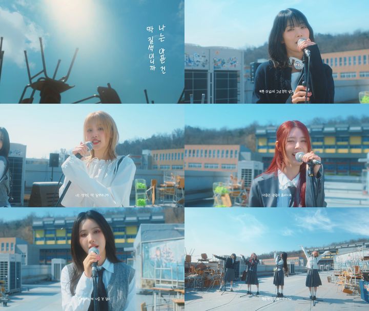 [서울=뉴시스] 그룹 '(여자)아이들'이 공식 유튜브 채널을 통해 수록곡 '나는 아픈 건 딱 질색이니까'(Fate) 라이브 클립을 공개했다. (사진=큐브엔터테인먼트 제공) 2024.03.14. photo@newsis.com *재판매 및 DB 금지