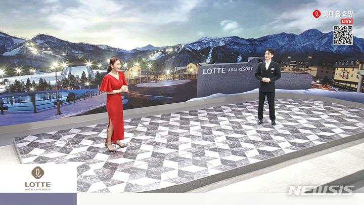 [서울=뉴시스]롯데홈쇼핑, '롯데아라이리조트' 특별 방송.2024.03.15.(사진=롯데홈쇼핑 제공)photo@newsis.com